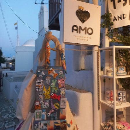 Amo Folegandros Apartment Karavostasis  Exterior photo